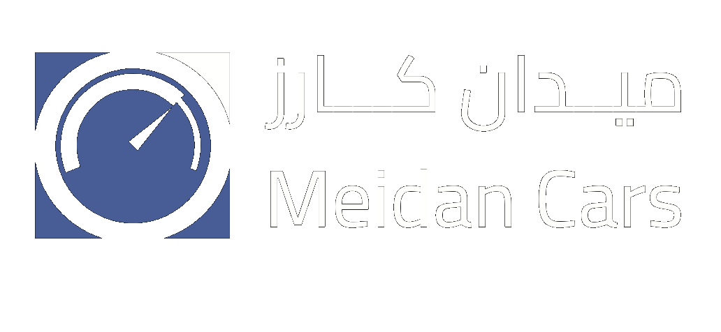Meidan Cars